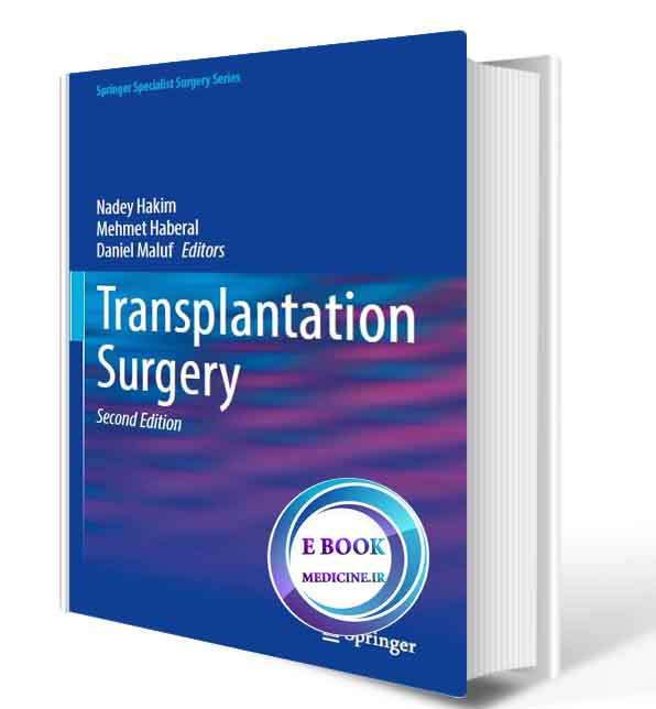 دانلود کتاب Transplantation Surgery2021 (Original PDF)